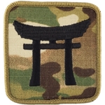 3rd Brigade Combat Team "Rakkasans" Tori, 1st Squadron, 33rd Cavalry Regiment
