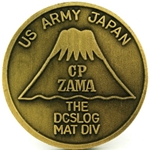 U. S. Army, Japan (USARJ)