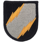 Beret Flash,  Joint Communications Unit (JCU), A-4-310