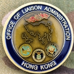 Defense Attaché System, Hong Kong, Type 1