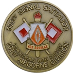 501st Signal Battalion, Type 7