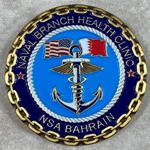 Naval Branch Health Clinic NSA Bahrain, Type 1