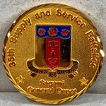 35th Supply and Service Battalion, Type 1