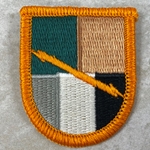 Beret Flash,  8th Psychological Operations Battalion, A-4-311, Color