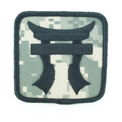 Helmet Patch, 187th Infantry Regiment, ACU, Type 4