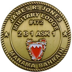 James R. Jones, Military Lodge 172, Type 1