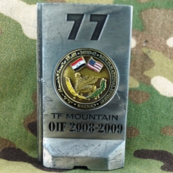Task Force Mountain, 10th Mountain Division, Retention SGM, Type 1