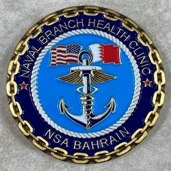 Naval Branch Health Clinic NSA Bahrain, Type 1