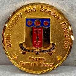 35th Supply and Service Battalion, Type 1