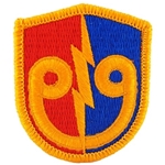 Shoulder Sleeve Insignia, by TIOH Drawing Numbers, 2010