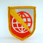 U.S. Army Network Enterprise Technology Command, A-1-323