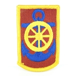 125th Transportation Command