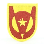 5th Transportation Command