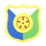 319th Transportation Brigade