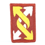 143rd Sustainment Command