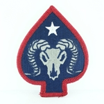 17th Sustainment Brigade