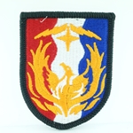 36th Sustainment Brigade