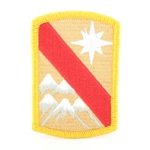 43rd Sustainment Brigade