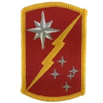 45th Sustainment Brigade