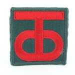 90th Sustainment Brigade
