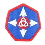 364th Sustainment Command