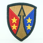Army Reserve Sustainment Command