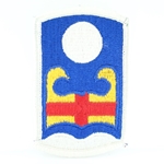 92nd Maneuver Enhancement Brigade