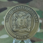 Infantry Regiment