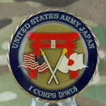 U.S. Army Japan (USARJ)