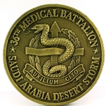 Medical Battalion Units