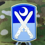 218th Infantry Brigade