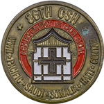 86th Combat Support Hospital "Eagle Medics"