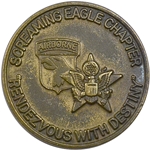 Adjutant General's Corps Regimental Association Screaming Eagle Chapter