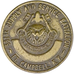 561st Supply & Service Battalion "BEST SERVING THE BEST"