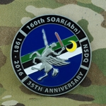 35th Anniversary, 160th Special Operations Aviation Regiment (Airborne)