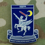 160th Special Operations Aviation Regiment (Airborne)