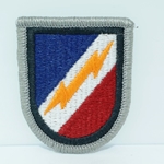 A-4-280, 344th Psychological Operations Company