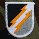 A-4-279, 325th Psychological Operations Company, Old Type