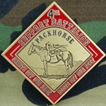 4th Infantry Division Sustainment Brigade