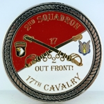 2nd Squadron, 17th Cavalry Regiment "Out Front"