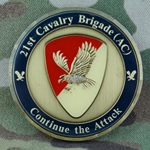 21st Cavalry Brigade (Air Combat), Type 1