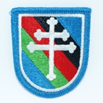 A-1-271, 416th Civil Affairs Battalion