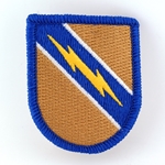 A-4-254, 861st Quartermaster Company