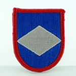 A-4-138, 82nd Finance Battalion (Airborne)