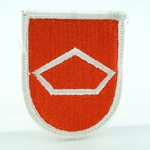 A-4-96, 82nd Signal Battalion (Airborne)