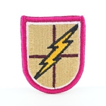 167th Support Battalion, A-4-000