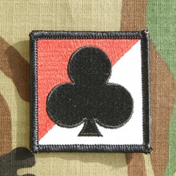 1st Brigade Combat Team, 