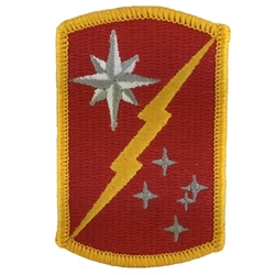 45th Sustainment Brigade