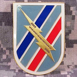 48th Infantry Brigade (Separate) (Mechanized)
