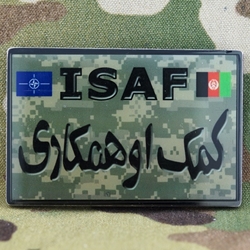 International Security Assistance Force (ISAF)